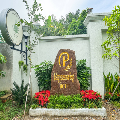 Piseth Private Villa Hotel